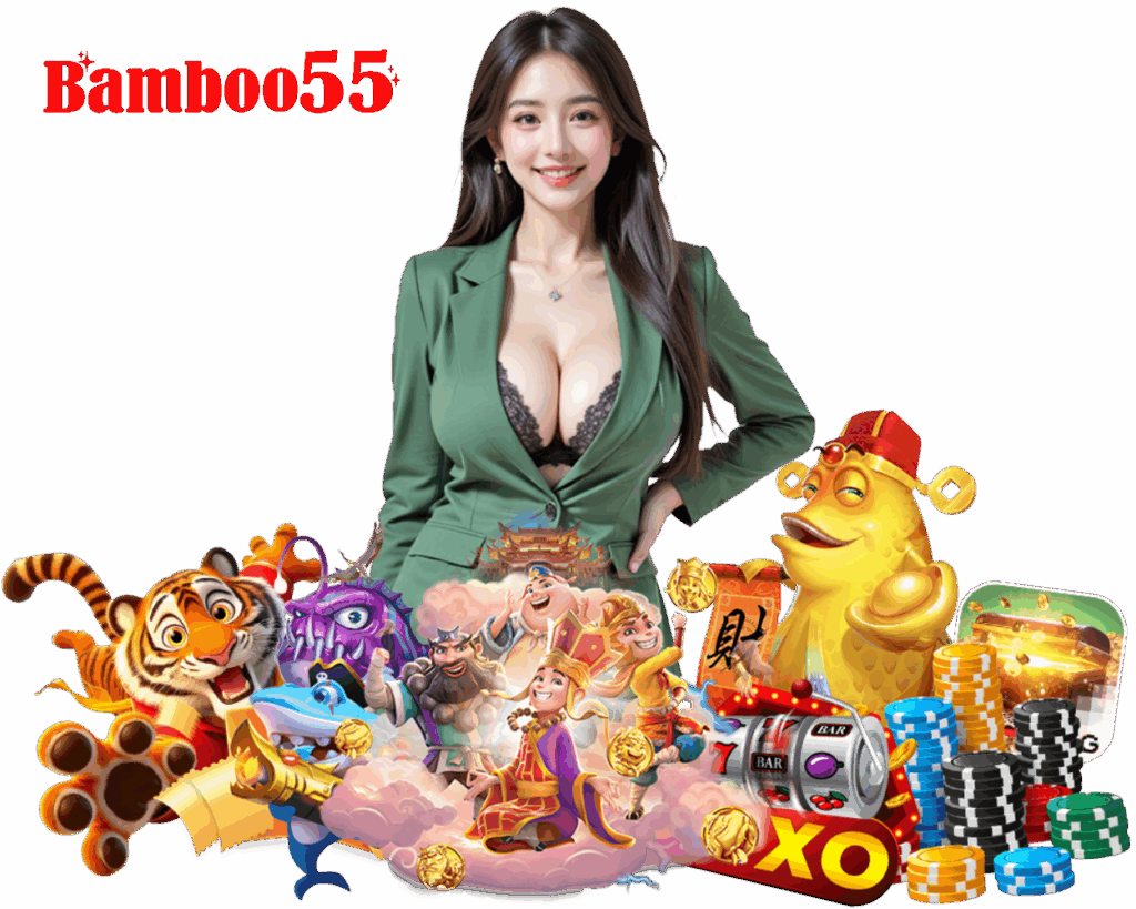 BAMBOO55 สล็อต กำไรดี